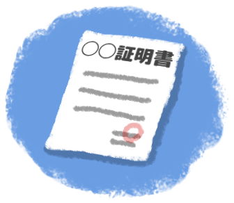 Press Whitepaper Event Release Customer Coverage Analyst Customer Story トラクション ソフトウェア