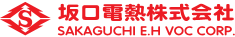 坂口電熱株式会社ロゴ